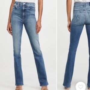 High Waisted Smokin' Double Heel Jeans ~ Beyond the Sky